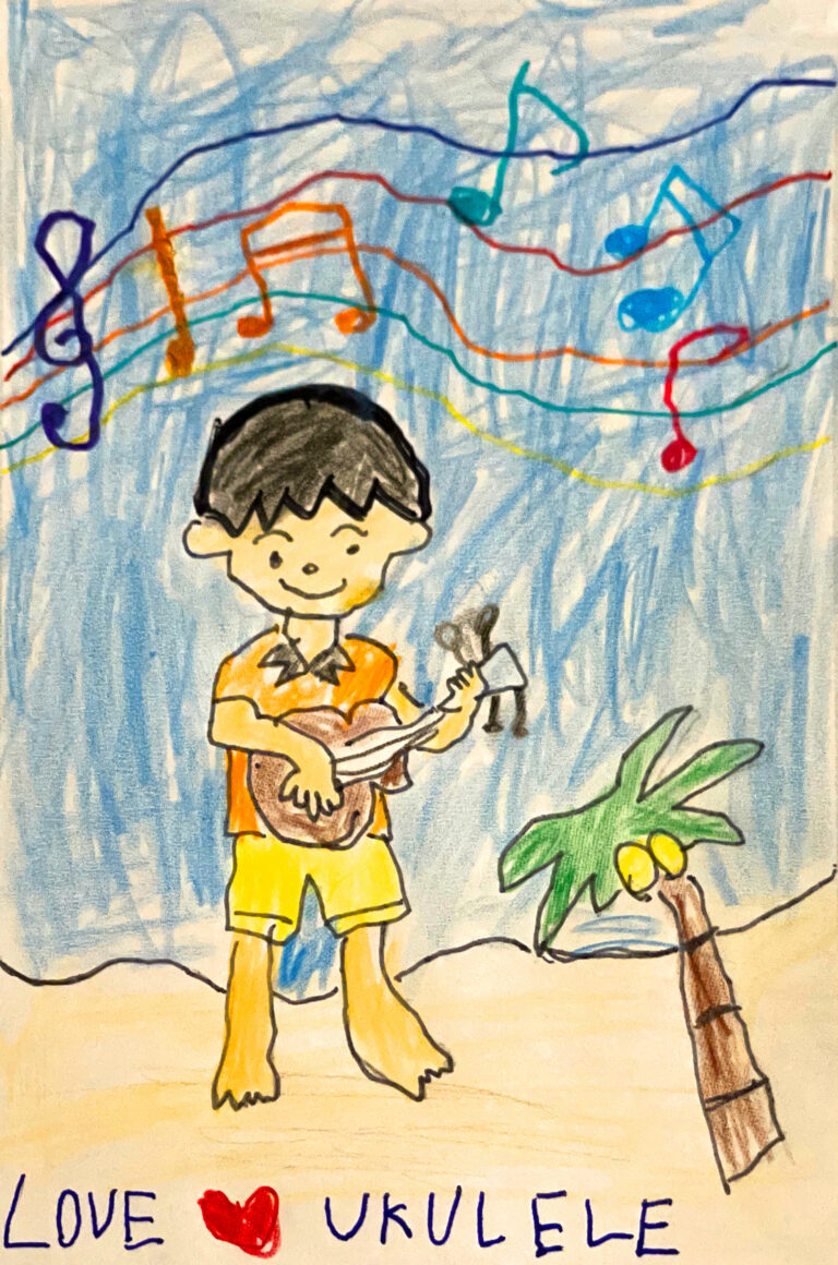 Nagi S - Love Ukulele